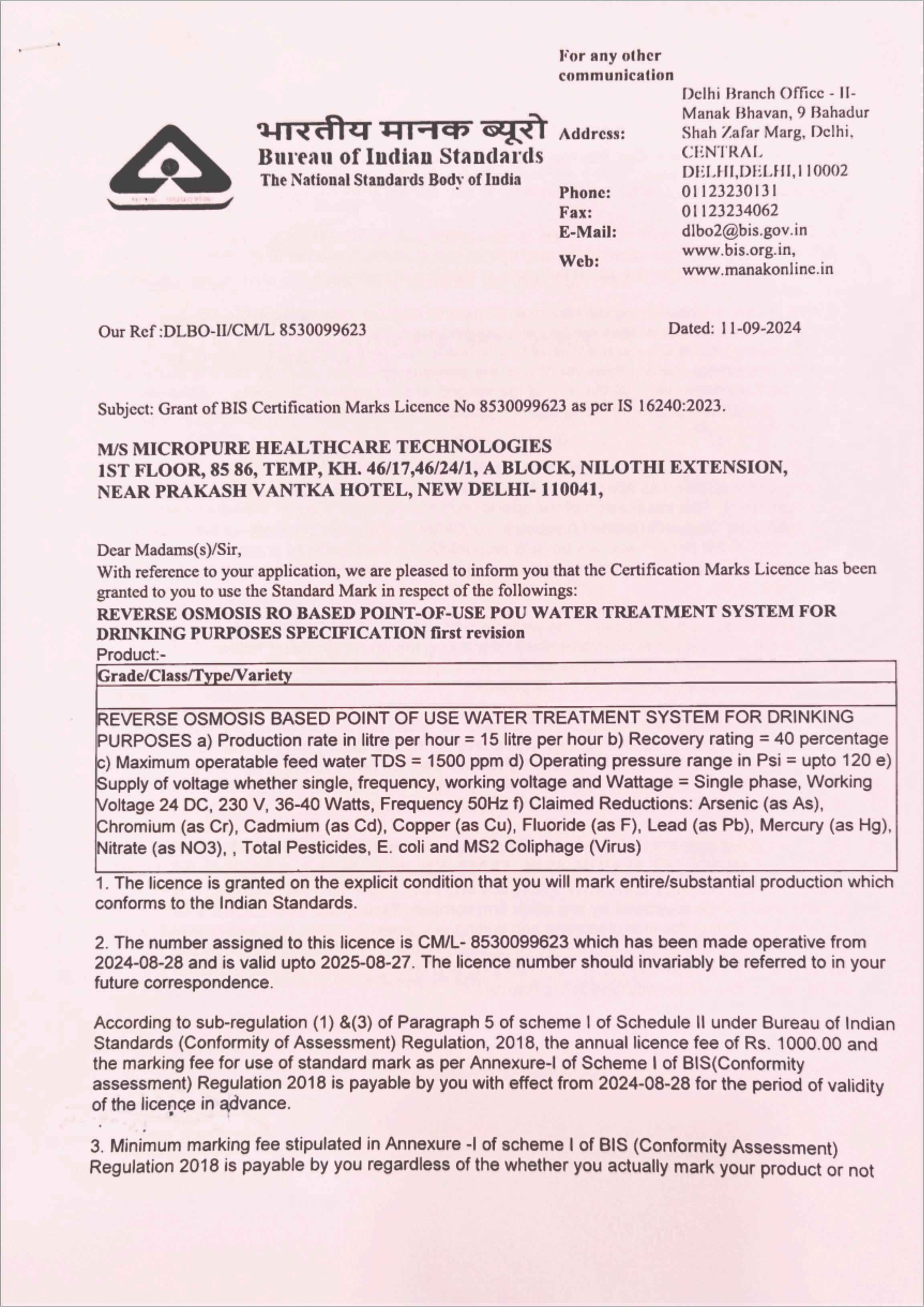 BIS Certification Licence Grant